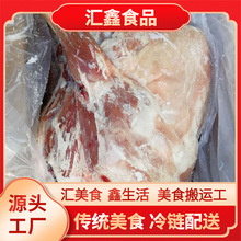 �S�����l �������r ����ß���С��ÿֻ����16--28�� �������