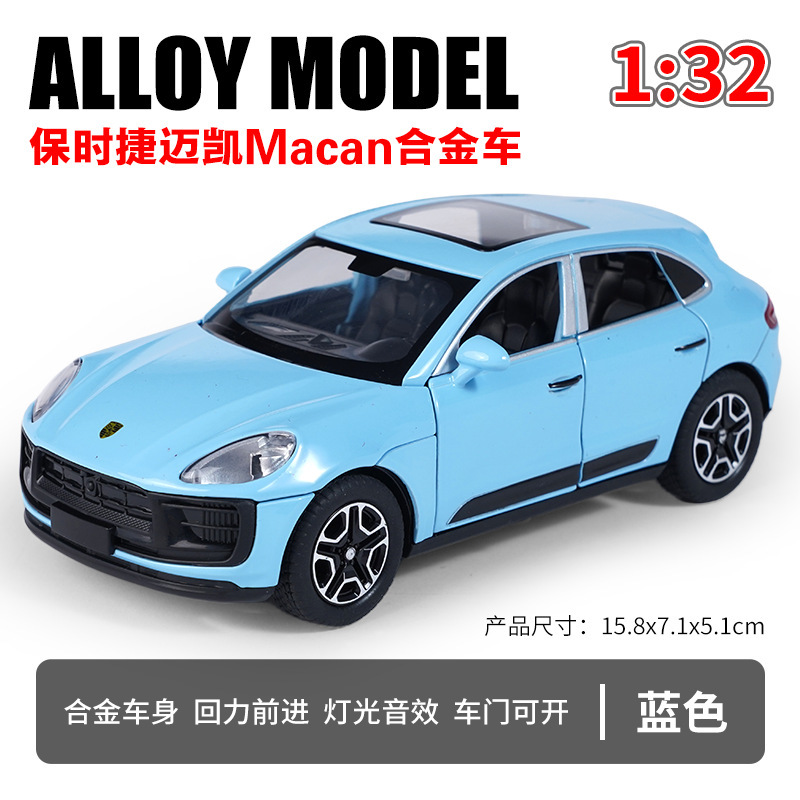 Lijiaxin simulación modelo de coche de aleación 1 a 32 ahorro de tiempo Macan con sonido y luz tirar de juguete modelo de vehículo todoterreno