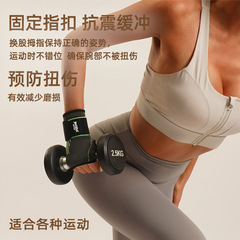 JINGBA Hand Protection Motorcycle Riding Fitness Wrist Support Outdoor Sports Knit Breathable Compression Guard Wholesale