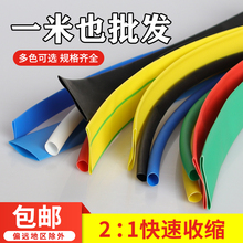 �S��ֱ�NС��̖ɢ�b���u��s�ܽ^����ĥ��|늾��~��ĸ�ű��o�׹�