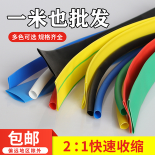 �S��ֱ�NС��̖ɢ�b���u��s�ܽ^����ĥ��|늾��~��ĸ�ű��o�׹�