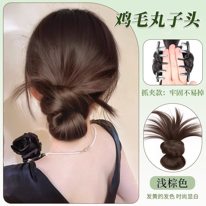 Hair Bun Wig for Women, Fluffy Feather Hairpiece with Claw Clip, Elegant Low Bun Hairstyle with Hair Tie