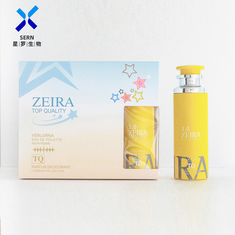 香氛身体喷雾全英文跨境专供香体气雾罐持久留香源头工厂女士香水|undefined