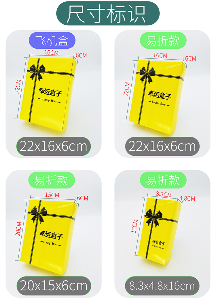 详细图-03