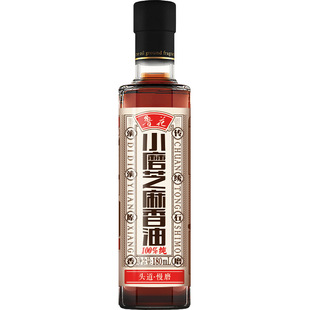 ����Сĥ֥�����͛����{ζ�{����֥�����͵����պ��180ml��260ml