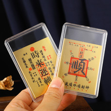 ��·ؔ����ؔ�M��ؔ�������S���֙C�N���������L�N�����������YƷ