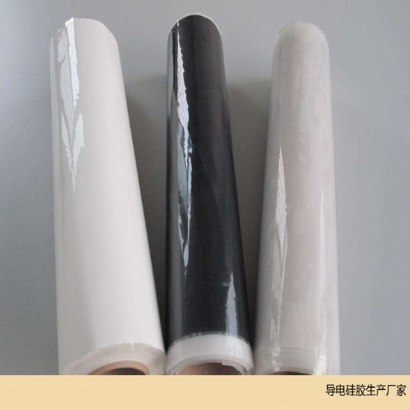 厂家生产防火硅胶防静电橡胶阻燃硅胶阻燃橡胶