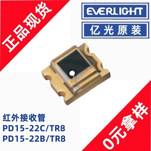 �|��PD15-22C/TR8 PD15-22B/TR8�t��l��ܽ��չ�ԭ�b�������O��