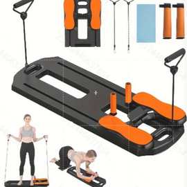 跨境多功能健身板健腹板可折叠居家锻炼健腹肌俯卧撑板普拉提板