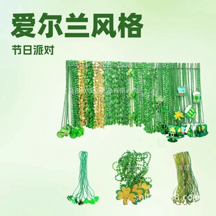 �۠��m�������~����朹��տ�g�Ɍ�������l�}��������朌���