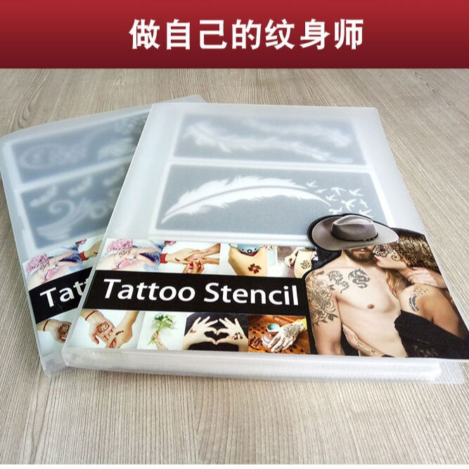 Cross-Border Hand-Painted Tattoo Inkjet Henna Tattoo Paste Template Version Three-Layer Partial Tattoo Template A4 Painting