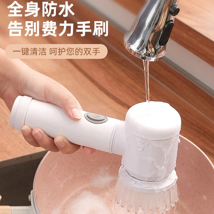 Nuevo cepillo de cocina de mano al por mayor, cepillo de lavado para el hogar, olla, artefacto, cepillo de limpieza eléctrico de limpieza multifuncional, 5 cabezas