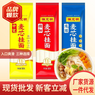 ꐿ�����о�I�B��1����� �� �� �A��l�����l���ȫ����ʳ����