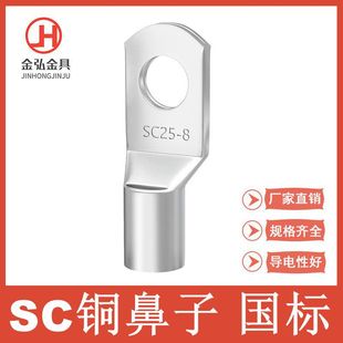SC�Q���~���Ӈ���A���Ӻ��~���������䉺�Ӿ����Ӿ���1.5-630ƽ��