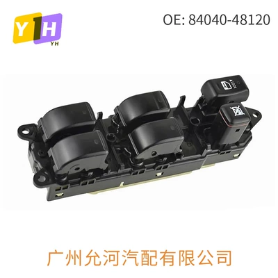 84040-48120 Toyota Land Cruiser sol şüşə qaldırıcı açarı