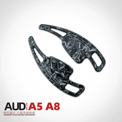S5 A7 A8 Car Steering Wheel: Other Automotive Interior Supplies