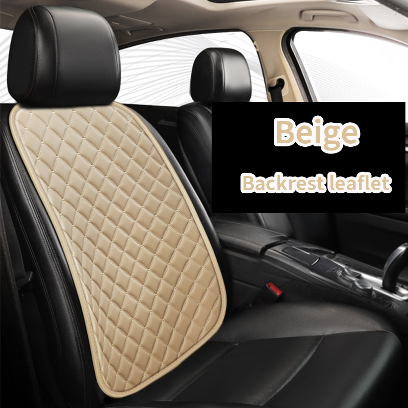 Cojín del asiento del coche cojín del asiento del coche de cuero Napa cubierta del asiento del coche cintura pequeña cojín del asiento del coche cojín del asiento del comercio exterior