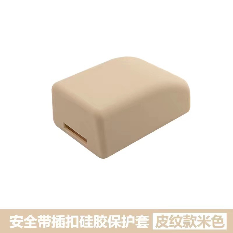 (오프화이트) 가죽 패턴 안전벨트 보호커버