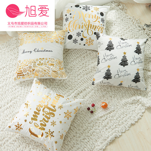 Xue Ai  New Christmas Gold Foil Pillowcase without Insert, Household Sofa Pillowcase, Throw Pillow Cover
