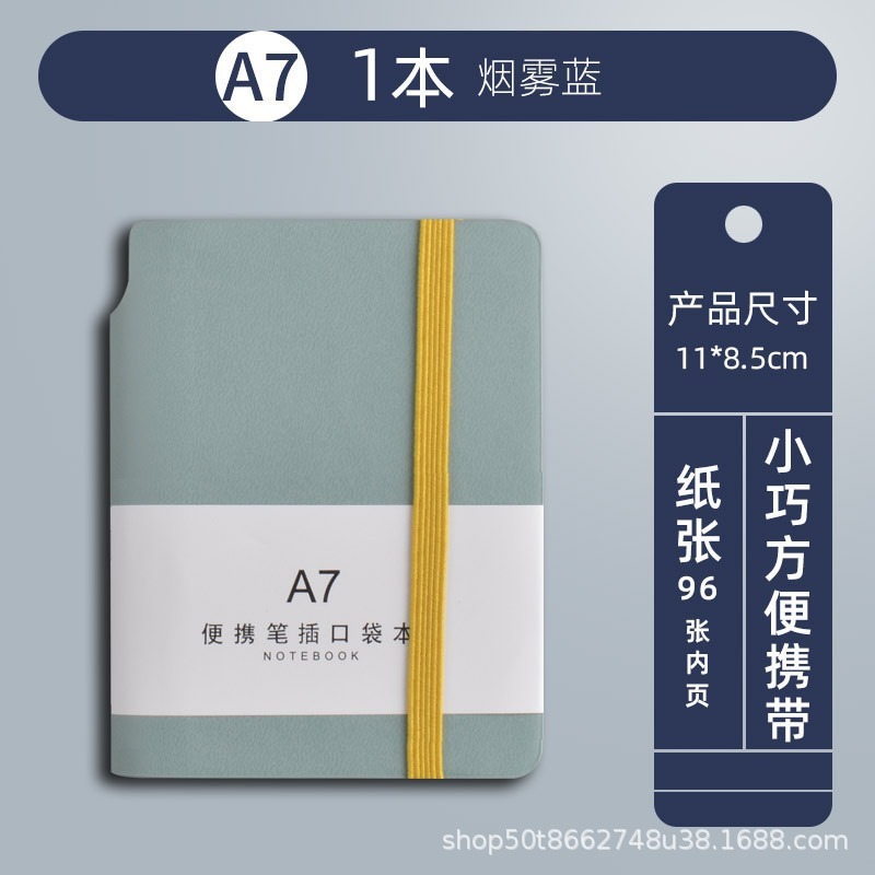 毎日計画本方形ノート高颜値皮面本時間管理自律カードスケジュール本シンプル|undefined