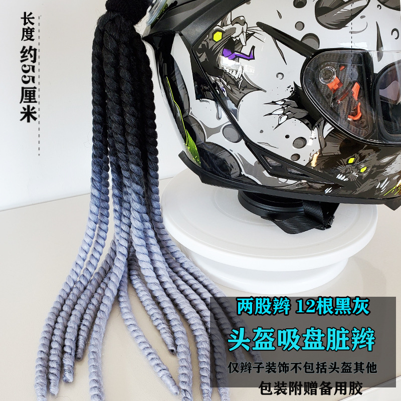 Auto Parts and Accessories, Kucai Bike Decoration - 12