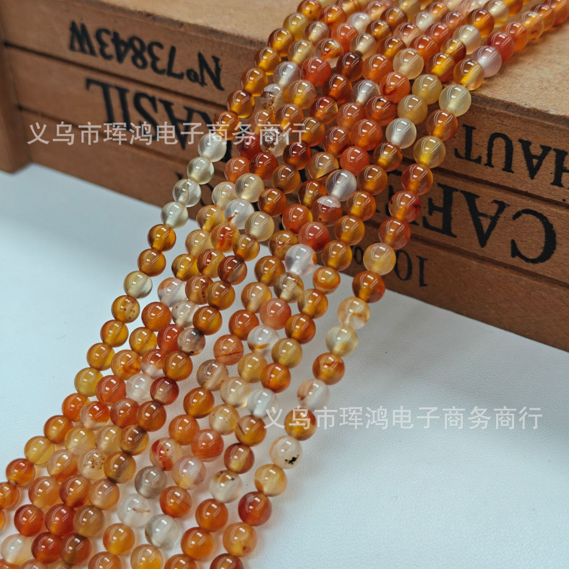 organic agate round beads