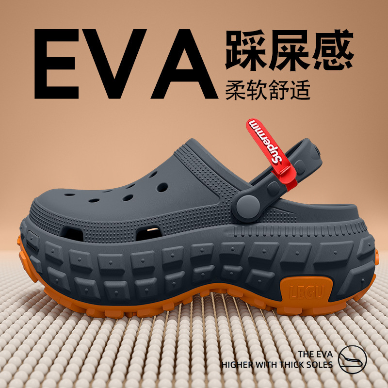 Mountaineering Grade Non-slip Cave Shoes Men's Summer Outer Wear 2025 New Style Thick-soled Non-slip Anti-odor Wear-resistant Breathable Sandals Mountaineering Grade Non-slip Cave Shoes Men's Summer Outer Wear 2025 New Style Thick-soled Non-slip Anti-odor Wear-resistant Breathable Sandals