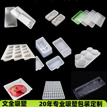 �͸ߜ�ppʳƷ���ܰ��b��������бPˮ������߲������бP