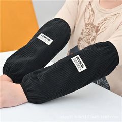 袖套男加大码男士成人套袖长款加肥工作冬加厚灯芯绒简约护袖女