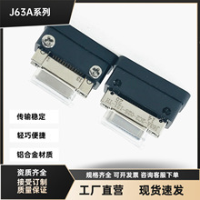 J63A-2C2-025-009 015 021 031 037 051-6569-121-TH��������^��