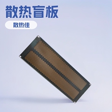 1U2U4U��Cɢ��ä��C��ʽͨ�Lä��W�j�C����·�������܏S��ֱ��