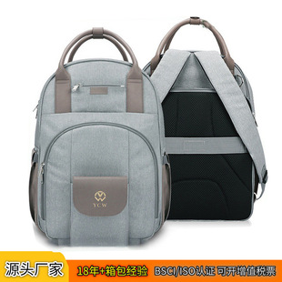 New backpack mummy bag portable baby backpack for going out bed travel mummy backpack