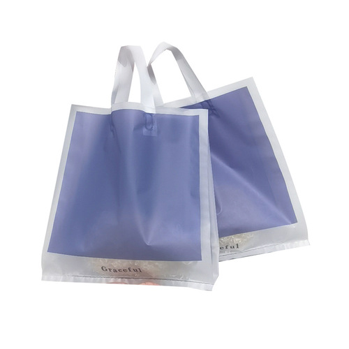 22 Evergreen Flower Basket Frosted Handbag Clothing Store Bag Simple Small Fresh Gift Bag Packaging Shopping Plastic