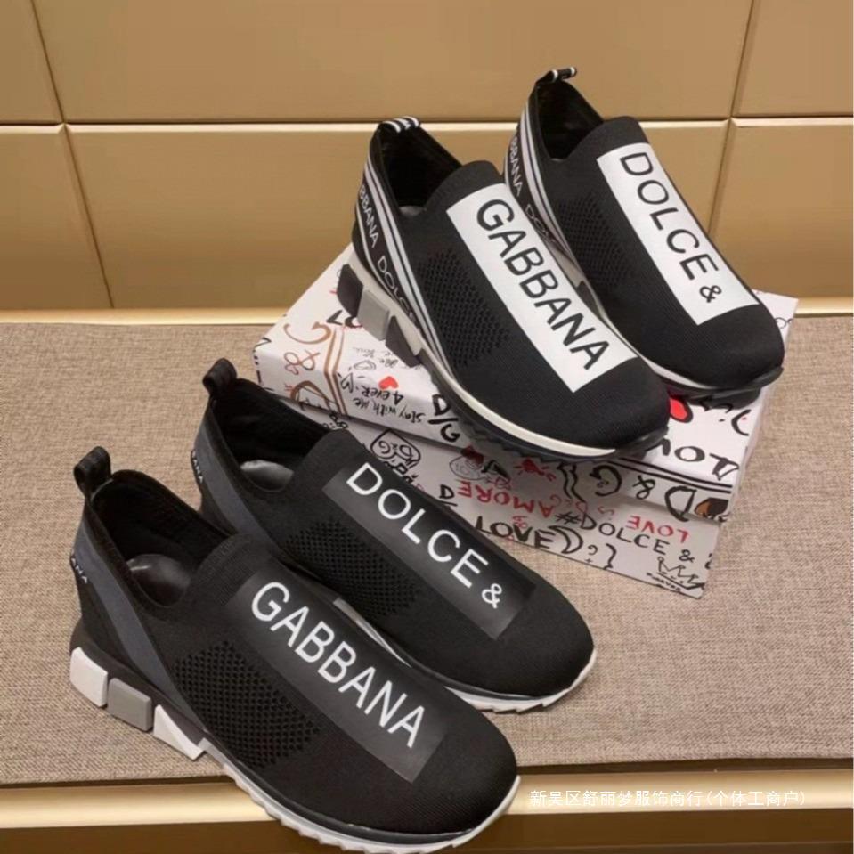 Summer fashionable universal trend black sports breathable sneakers…