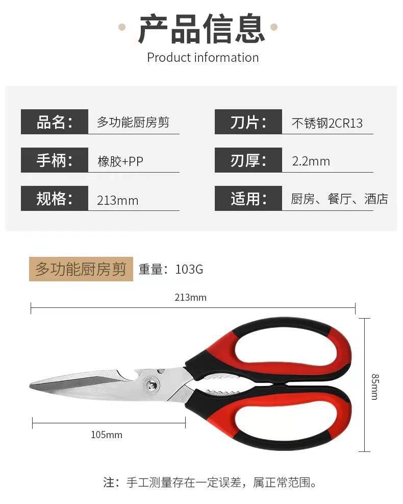 微信图片_20220318155859.jpg