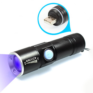 LED�Ϲ�����ͲUSB������⾀��n��ϐ����ʯUV�z�̻��ɹ℩�z�y