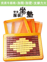 夏天透气坐垫学生凳子椅子垫子木框网格夏季麻将凉垫屁垫工厂椅垫