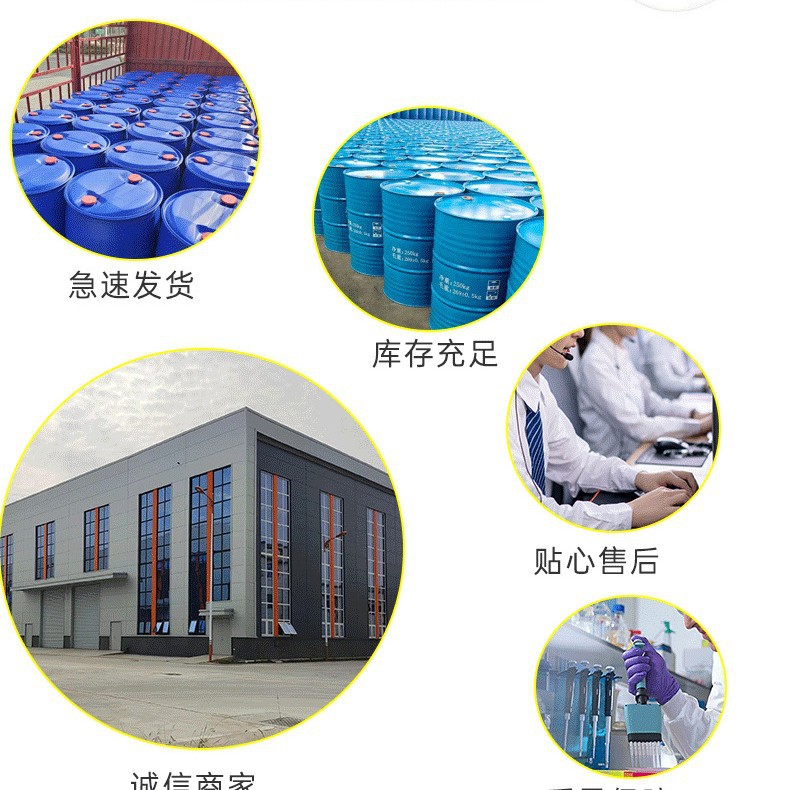 ����������� �߻����������  ��ѧ���ӷ���Ϳ���������