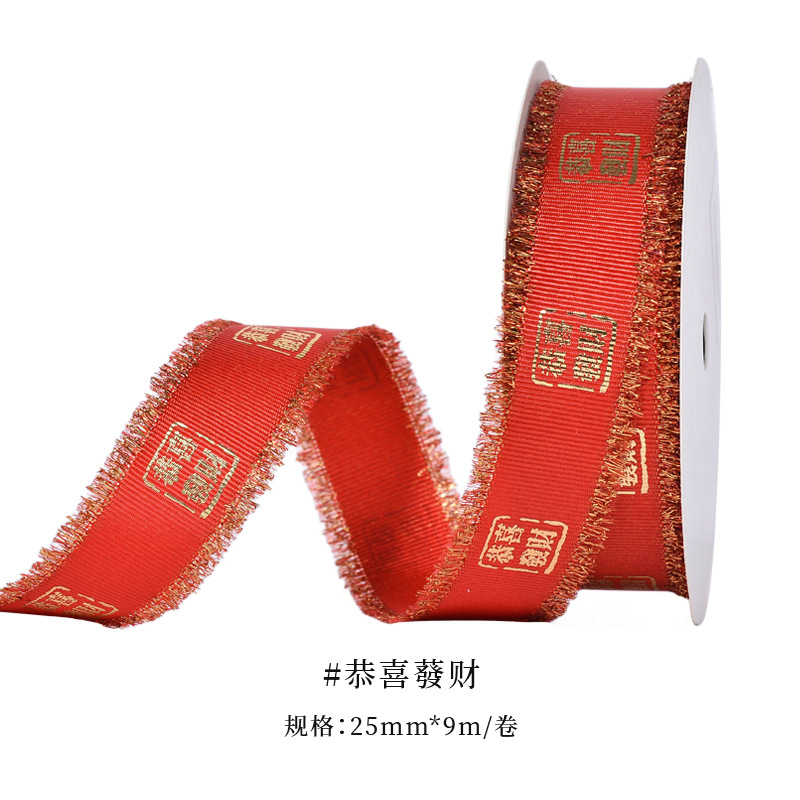 Nuevos productos en stock, cinta de Año Nuevo del Año de la Serpiente, para envolver regalos, decoración de pasteles para el Festival de Primavera, cinta roja china de Año Nuevo