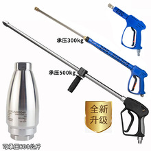 ���߉�500�����Lˮ�����ʛ_ϴ݆���Bֳ�o�ڛ_ˮ���܇��ϴ����