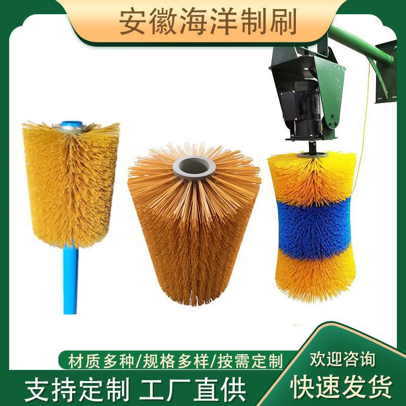 全自动旋转奶牛按摩清洗刷无死角挠痒刷滚耐磨桩式立式蹭痒牛体刷