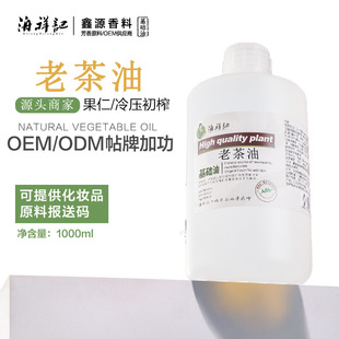 ��ե �ϲ��� 1KGֲ���ͻ��A�������o�w�����͏S�ҹ������l��Ħ��