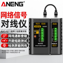 ANENG�W�j�y���x�๦�ܸ߾��Ȍ�����̖�W�j�y����ˮ���^��߅�z�y