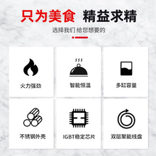 商用电磁温汤炉双缸煮面烫菜炉小吃店卤肉煲汤灶智能保温炉