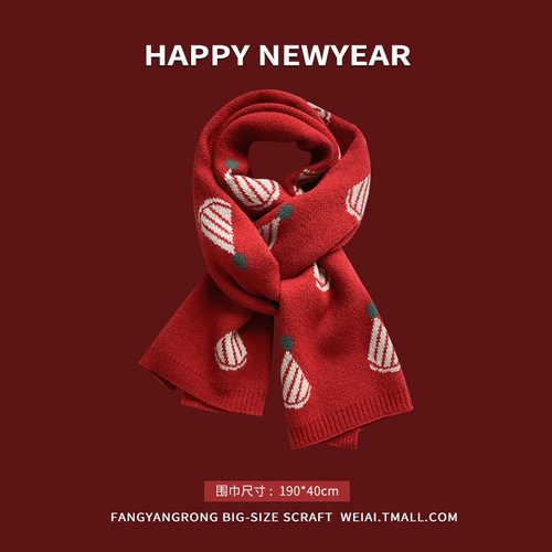 New Year Red New Year Scarf Women's Winter Christmas Knitted Woolen Scarf Korean Version Versatile Thickened Warm Student Trend