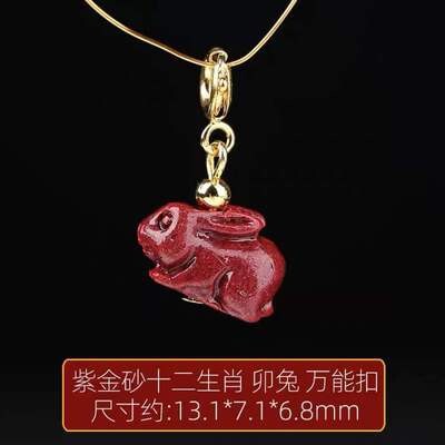 O1CN01HmNvyI1gEsxMT4LZp_!!2375