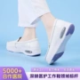 医院透气防滑减震护士鞋
