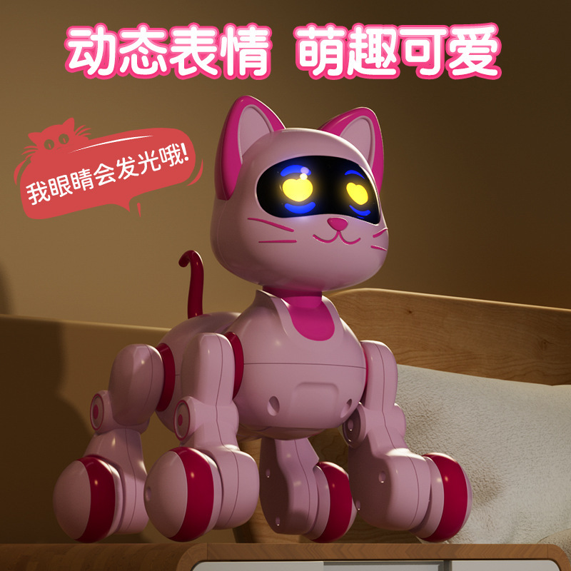 Juguetes para niños robot gatos para niñas regalos de cumpleaños para niñas mascotas 3456 años más de seis años