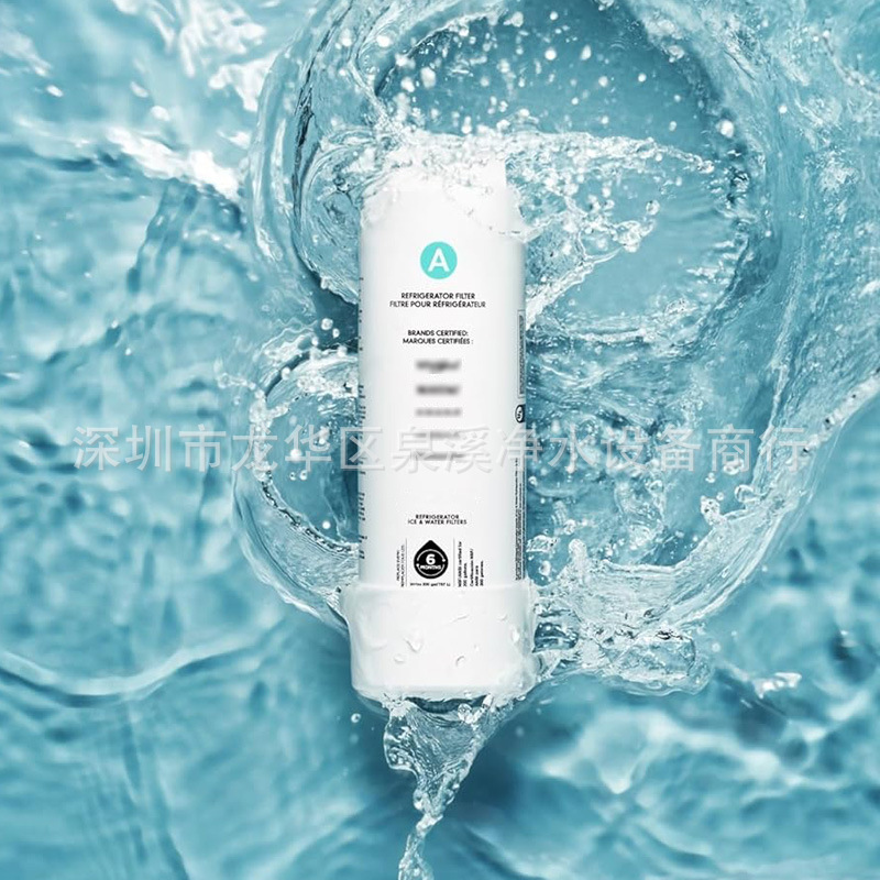 适配 EDRARXD1冰箱滤芯,Water Filter A,everydrop EDRARXD1|undefined