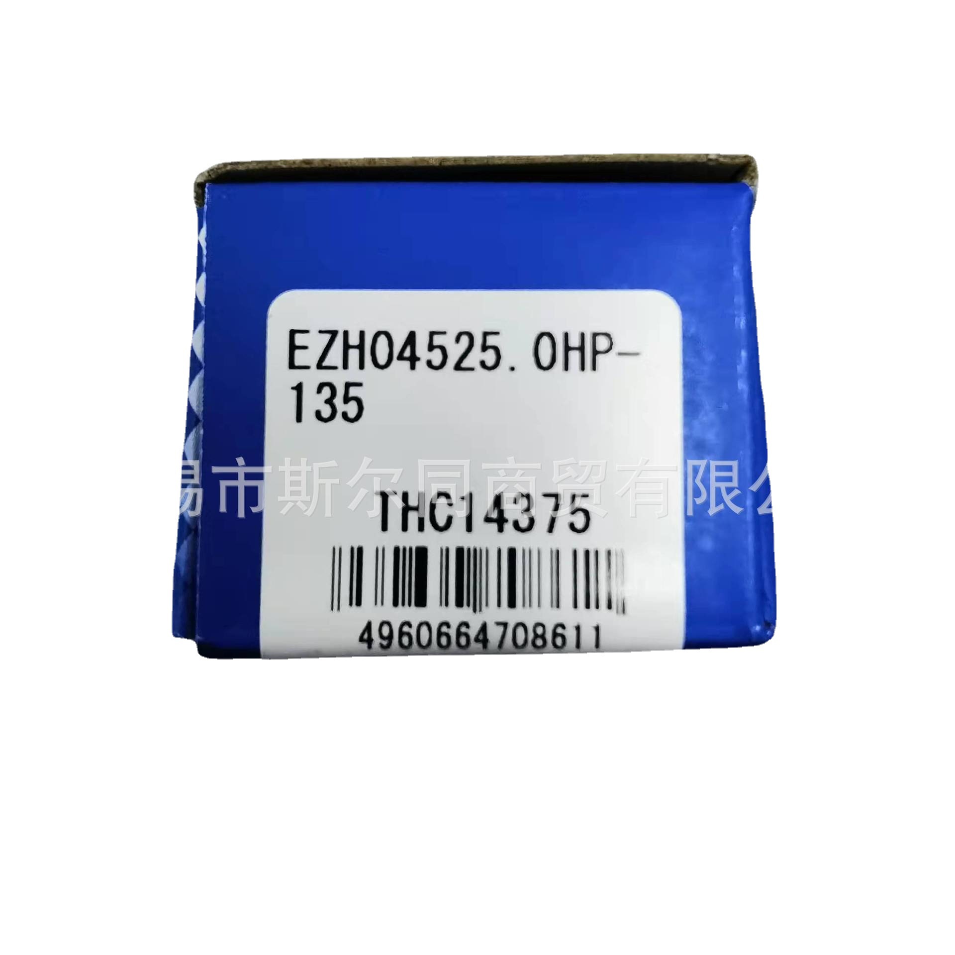 日本京瓷刀套EZH04525.0HP-135 EZH05025.0CT-135